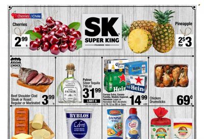 Super King Markets (CA) Weekly Ad Flyer Specials February 1 to February 7, 2023 Super King Markets (CA) Weekly Ad Flyer Specials February 1 to February 7, 2023