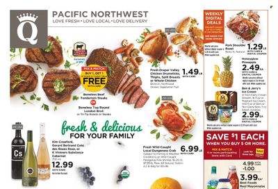 QFC (WA) Weekly Ad Flyer Specials February 1 to February 7, 2023 QFC (WA) Weekly Ad Flyer Specials February 1 to February 7, 2023