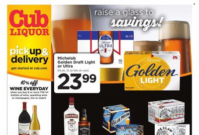 Cub Foods (IL) Weekly Ad Flyer Specials February 1 to February 7, 2023