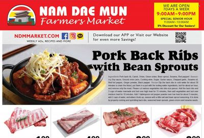 Nam Dae Mun Farmers Market (GA) Weekly Ad Flyer Specials February 3 to February 9, 2023