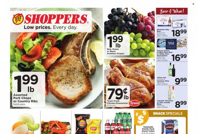Shoppers (MD, VA) Weekly Ad Flyer Specials February 16 to February 22, 2023