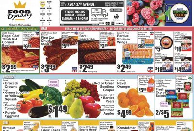 Food Dynasty (NY) Weekly Ad Flyer Specials March 3 to March 9, 2023