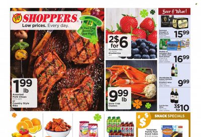 Shoppers (MD, VA) Weekly Ad Flyer Specials March 9 to March 15, 2023
