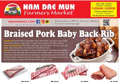 Nam Dae Mun Farmers Market (GA) Weekly Ad Flyer Specials March 10 to March 16, 2023