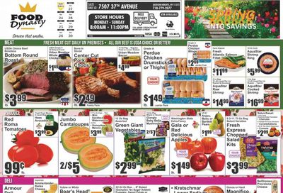 Food Dynasty (NY) Weekly Ad Flyer Specials March 24 to March 30, 2023