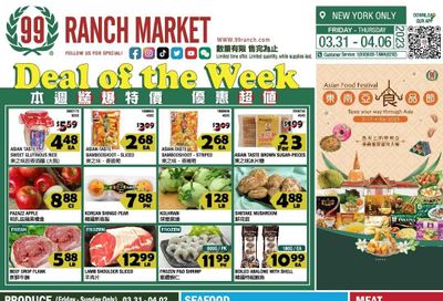 99 Ranch Market (10, 19, 40, CA, MD, NJ, OR, TX, WA) Weekly Ad Flyer Specials March 31 to April 6, 2023
