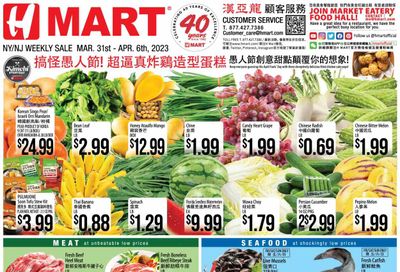 Hmart Weekly Ad Flyer Specials March 31 to April 6, 2023