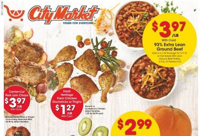 City Market (CO, UT, WY) Weekly Ad Flyer Specials April 12 to April 18, 2023