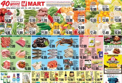 Hmart Weekly Ad Flyer Specials April 7 to April 13, 2023