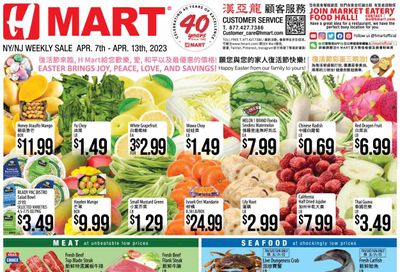 Hmart Weekly Ad Flyer Specials April 7 to April 13, 2023