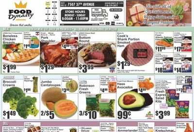 Food Dynasty (NY) Weekly Ad Flyer Specials April 7 to April 13, 2023