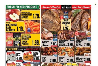Market Basket (LA, TX) Weekly Ad Flyer Specials April 26 to May 2, 2023