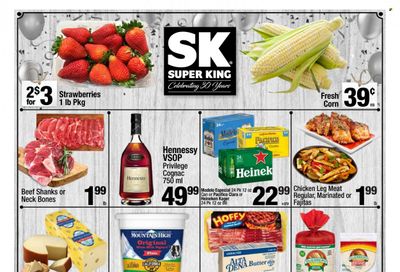 Super King Markets (CA) Weekly Ad Flyer Specials April 26 to May 2, 2023