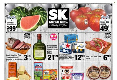 Super King Markets (CA) Weekly Ad Flyer Specials May 3 to May 9, 2023