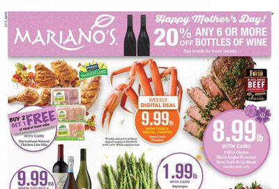 Mariano’s (IL) Weekly Ad Flyer Specials May 10 to May 16, 2023