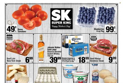 Super King Markets (CA) Weekly Ad Flyer Specials May 10 to May 16, 2023