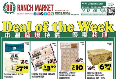 99 Ranch Market (10, 19, 40, CA, MD, NJ, OR, TX, WA) Weekly Ad Flyer Specials May 12 to May 18, 2023