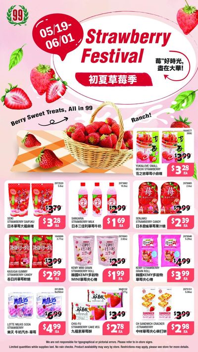99 Ranch Market Weekly Ad Flyer Specials May 26 to June 1, 2023