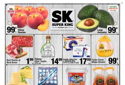 Super King Markets (CA) Weekly Ad Flyer Specials May 31 to June 6, 2023