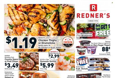 Redner's Markets (DE, MD, PA) Weekly Ad Flyer Specials June 1 to June 7, 2023 Redner's Markets (DE, MD, PA) Weekly Ad Flyer Specials June 1 to June 7, 2023