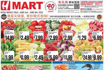 Hmart Weekly Ad Flyer Specials June 2 to June 8, 2023