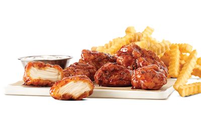 For Only $5 Get 6 Hot Honey BBQ or 6 Buffalo Boneless Wings and a Small Fry Online or In-app at Arby’s