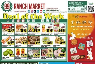 99 Ranch Market (10, 19, 40, CA, MD, NJ, OR, TX, WA) Weekly Ad Flyer Specials September 29 to October 5, 2023