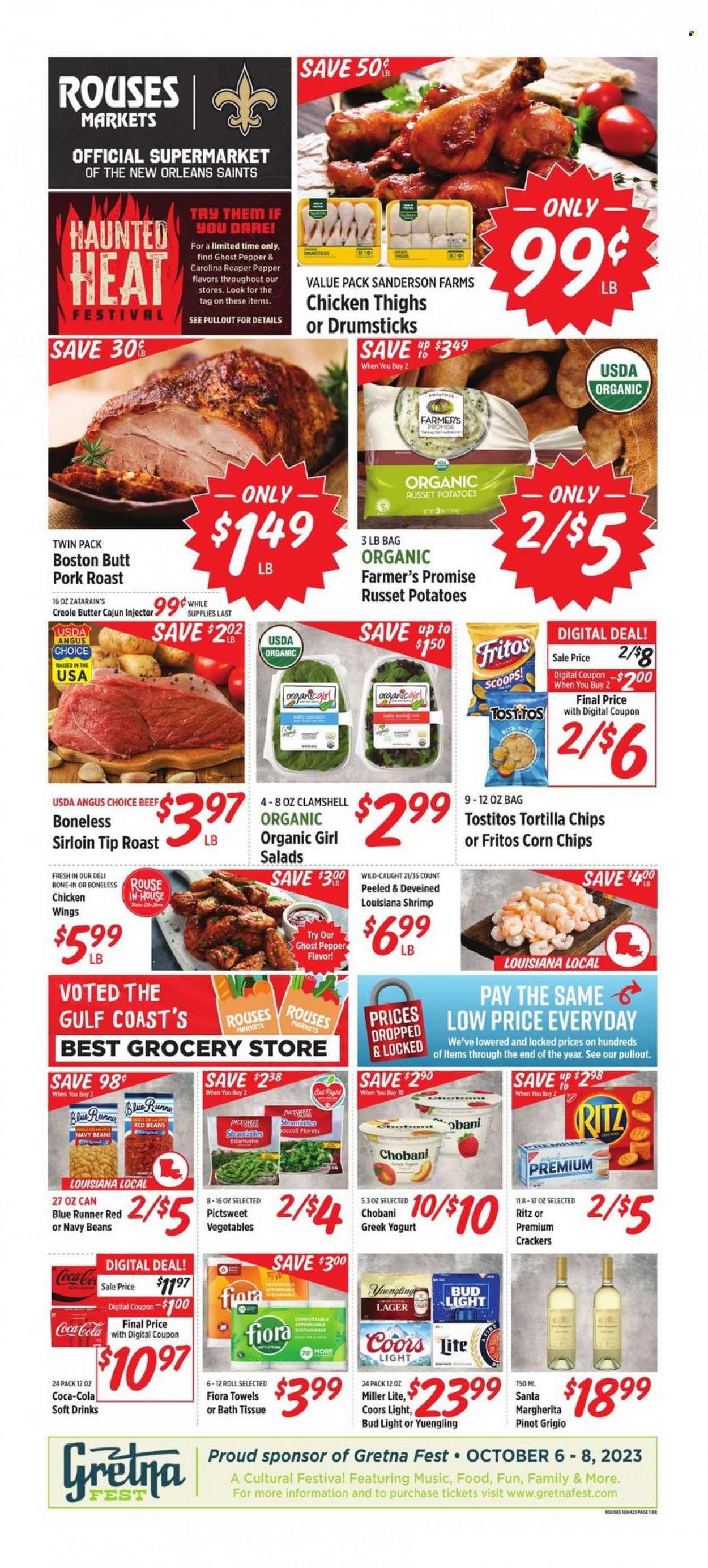 Rouses Weekly Ad Gulfport - hk95cjv