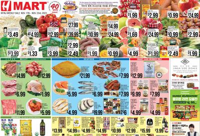 Hmart Weekly Ad Flyer Specials November 17 to November 23, 2023
