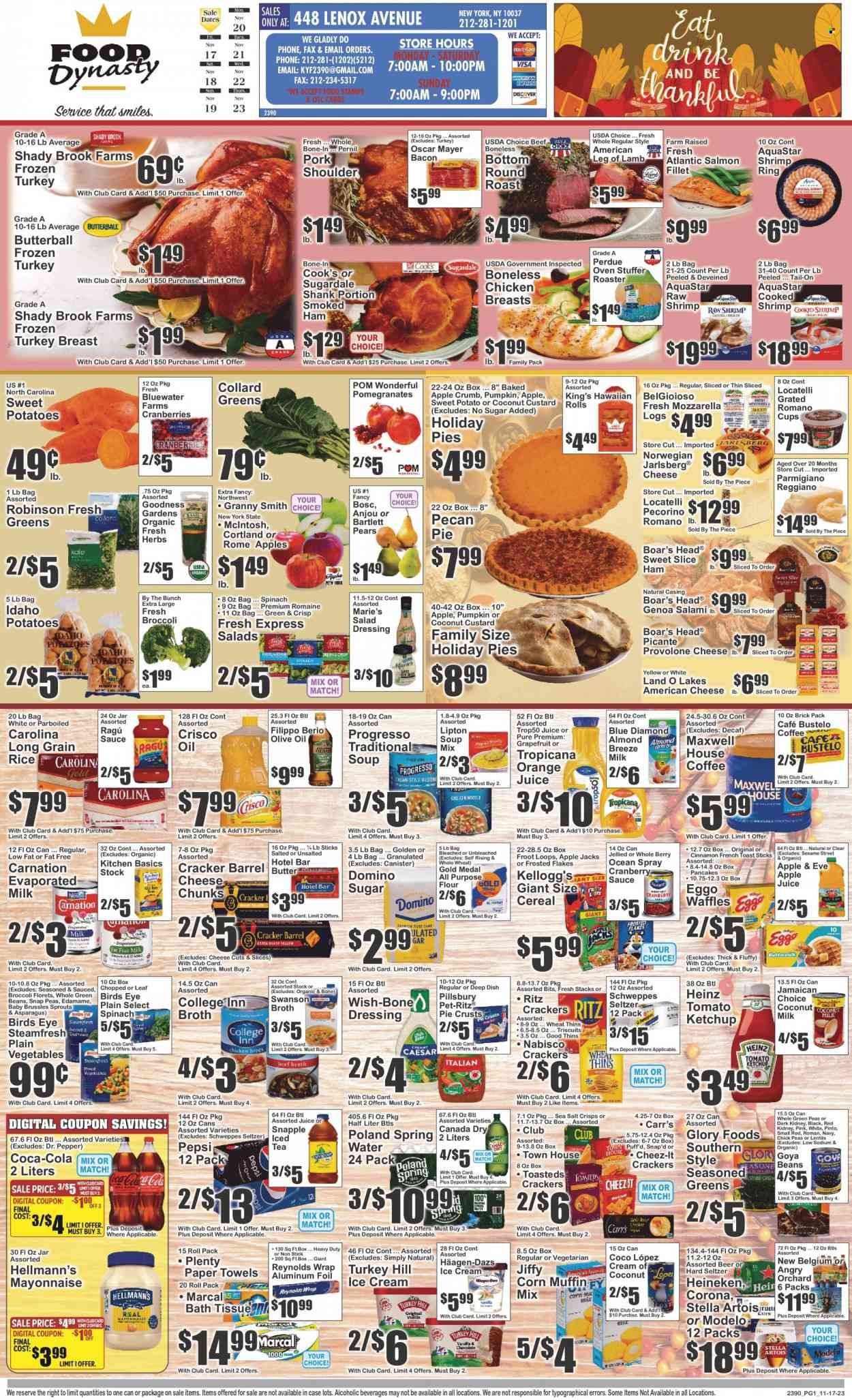 Food Dynasty Supermarket - x65tew8