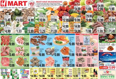 Hmart Weekly Ad Flyer Specials November 24 to November 30, 2023