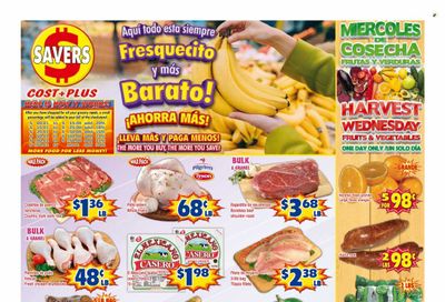Savers Cost Plus (TX) Weekly Ad Flyer Specials November 29 to December 5, 2023