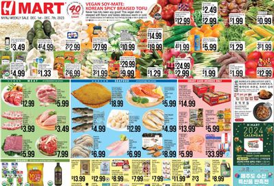 Hmart Weekly Ad Flyer Specials December 1 to December 7, 2023