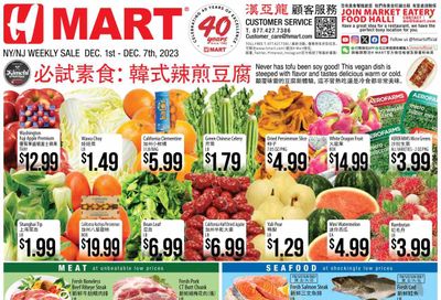 Hmart Weekly Ad Flyer Specials December 1 to December 7, 2023