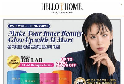 Hmart Weekly Ad Flyer Specials December 1 to January 4, 2024 Hmart Weekly Ad Flyer Specials December 1 to January 4, 2024