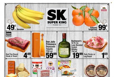 Super King Markets (CA) Weekly Ad Flyer Specials December 6 to December 12, 2023