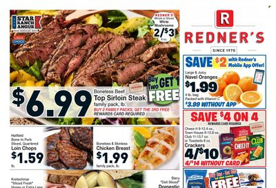 Redner's Markets (DE, MD, PA) Weekly Ad Flyer Specials December 7 to December 13, 2023