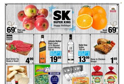 Super King Markets (CA) Weekly Ad Flyer Specials December 13 to December 19, 2023