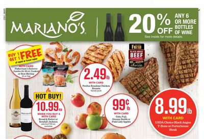 Mariano’s (IL) Weekly Ad Flyer Specials January 17 to January 23, 2024