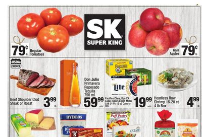 Super King Markets (CA) Weekly Ad Flyer Specials January 17 to January 23, 2024