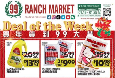 99 Ranch Market (10, 19, 40, CA, MD, NJ, OR, TX, WA) Weekly Ad Flyer Specials January 19 to January 25, 2024