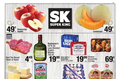 Super King Markets (CA) Weekly Ad Flyer Specials January 31 to February 6, 2024