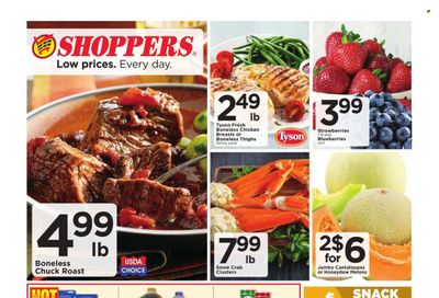 Shoppers (MD, VA) Weekly Ad Flyer Specials February 1 to February 7, 2024 Shoppers (MD, VA) Weekly Ad Flyer Specials February 1 to February 7, 2024