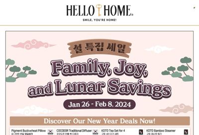 Hmart Weekly Ad Flyer Specials January 26 to February 8, 2024