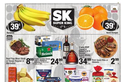 Super King Markets (CA) Weekly Ad Flyer Specials February 7 to February 13, 2024